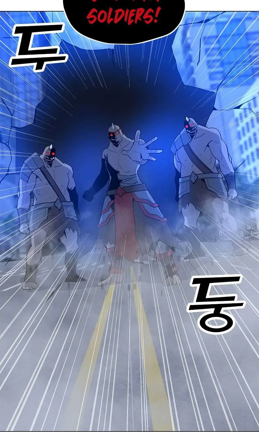 Read Solo Spell Caster chapter 66 image 37 on Lezhin