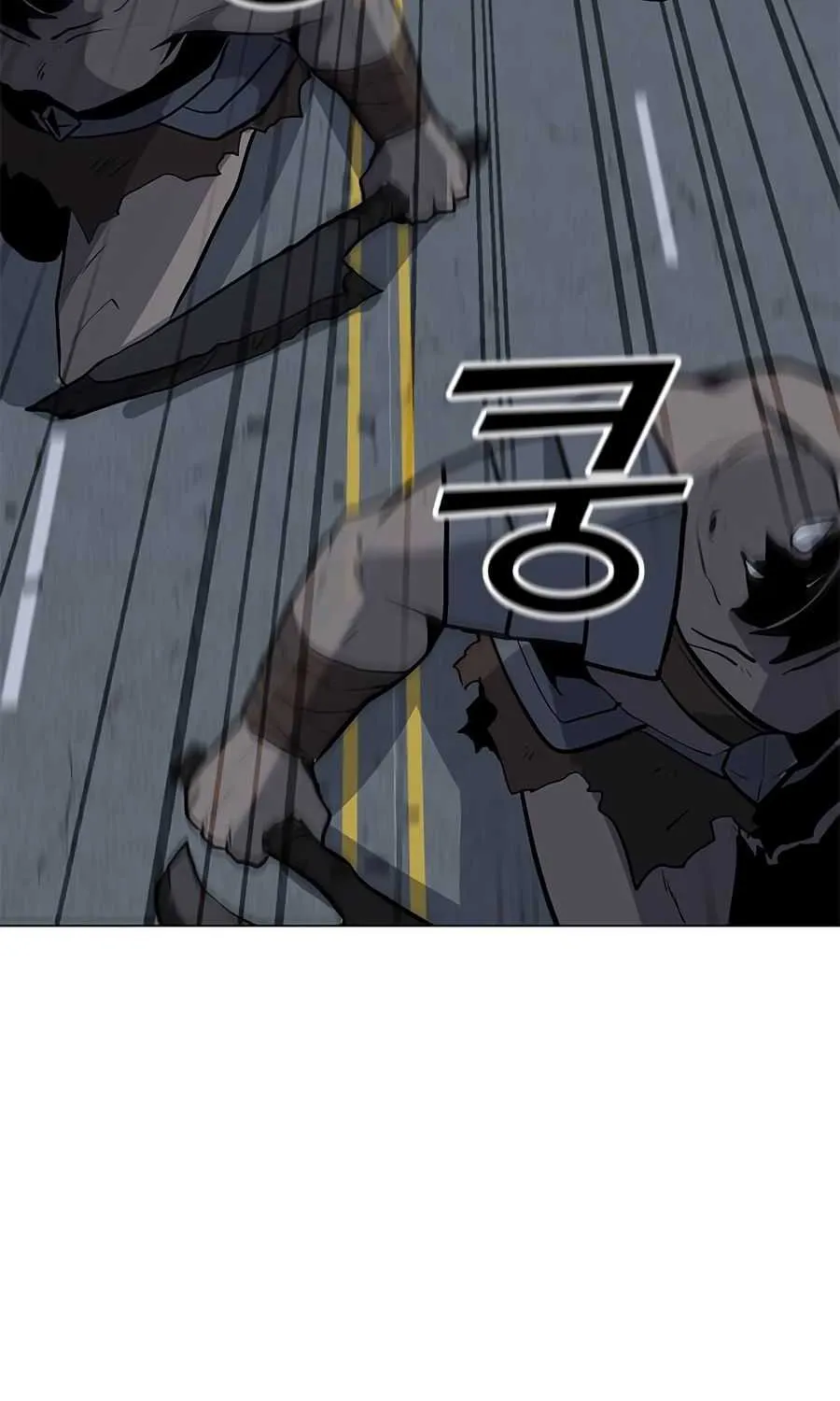 Read Solo Spell Caster chapter 66 image 39 on Lezhin