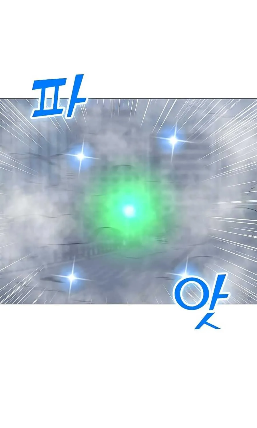 Read Solo Spell Caster chapter 66 image 43 on Lezhin