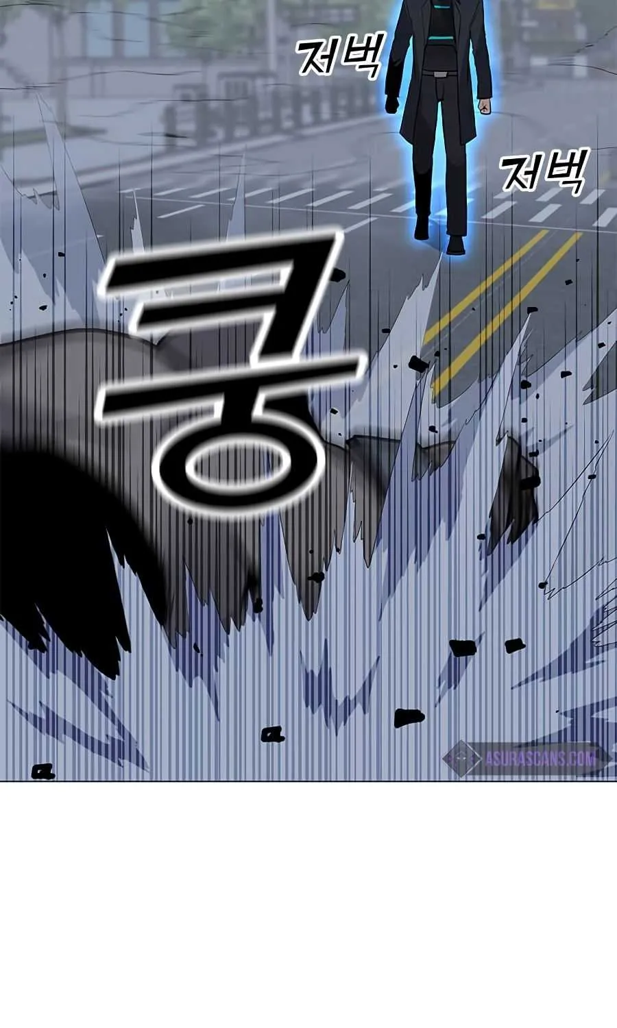 Read Solo Spell Caster chapter 66 image 47 on Lezhin