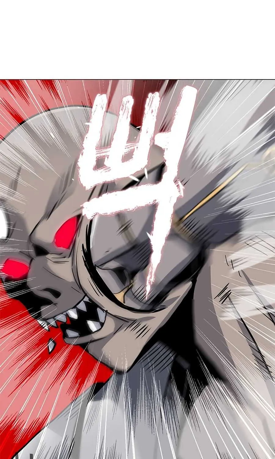 Read Solo Spell Caster chapter 66 image 5 on Lezhin