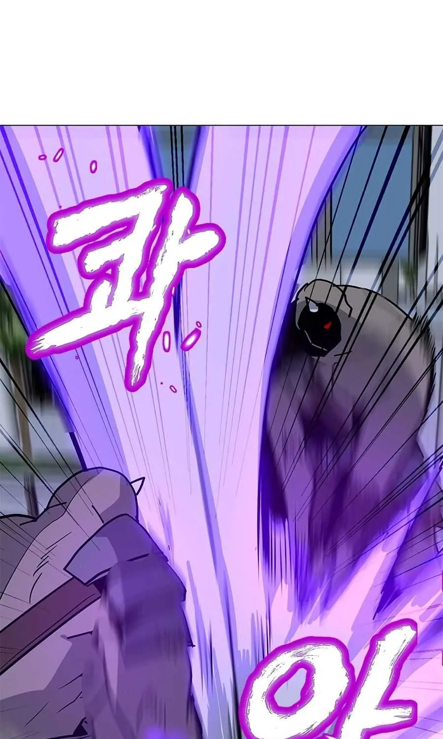 Read Solo Spell Caster chapter 66 image 53 on Lezhin