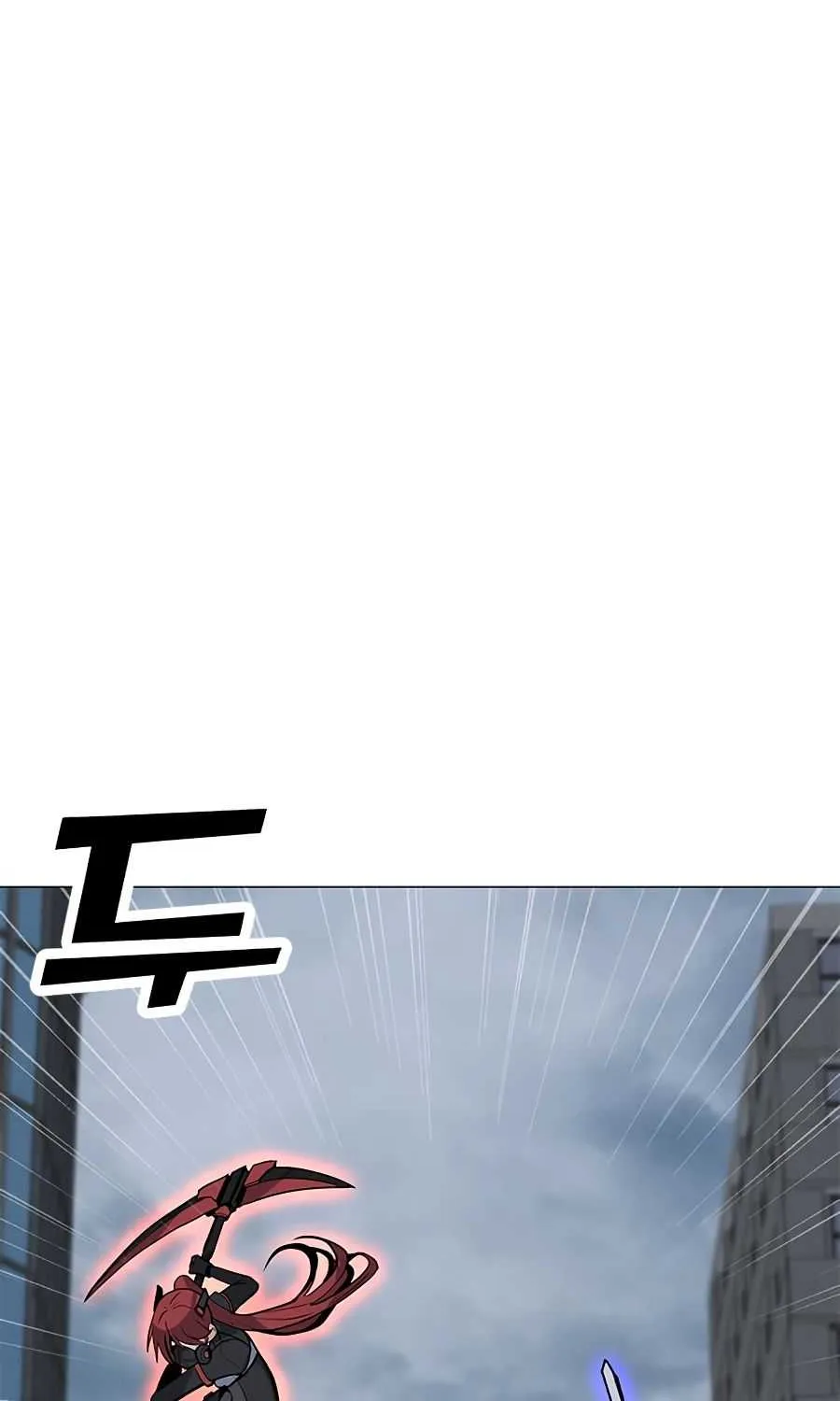 Read Solo Spell Caster chapter 66 image 60 on Lezhin