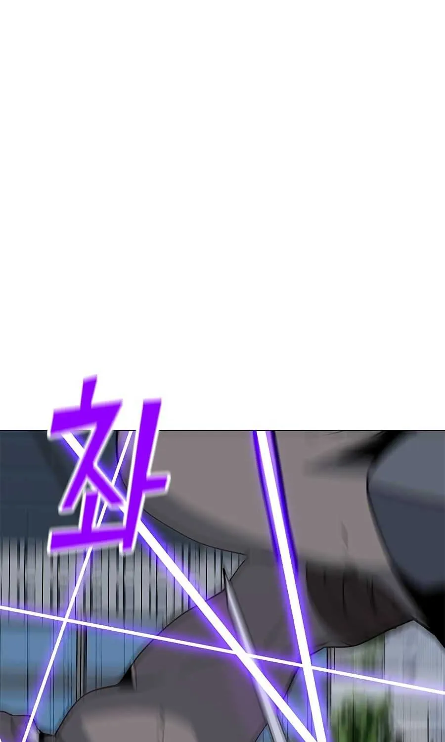 Read Solo Spell Caster chapter 66 image 64 on Lezhin