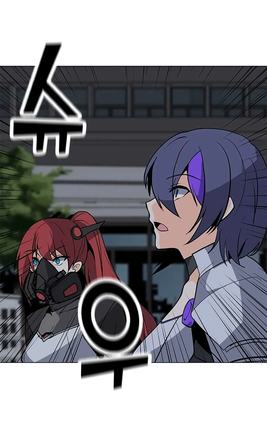 Read Solo Spell Caster chapter 66 image 69 on Lezhin