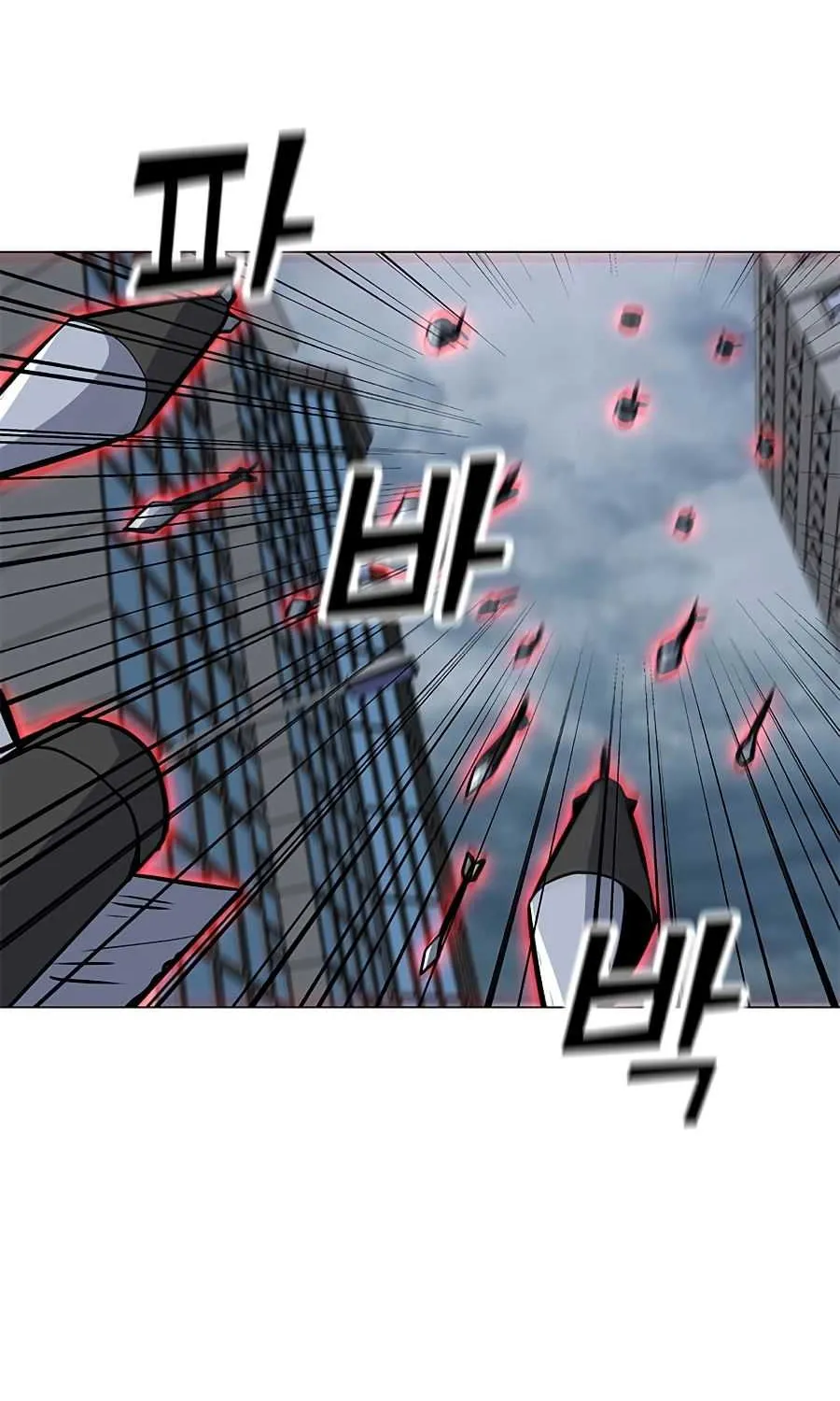 Read Solo Spell Caster chapter 66 image 72 on Lezhin