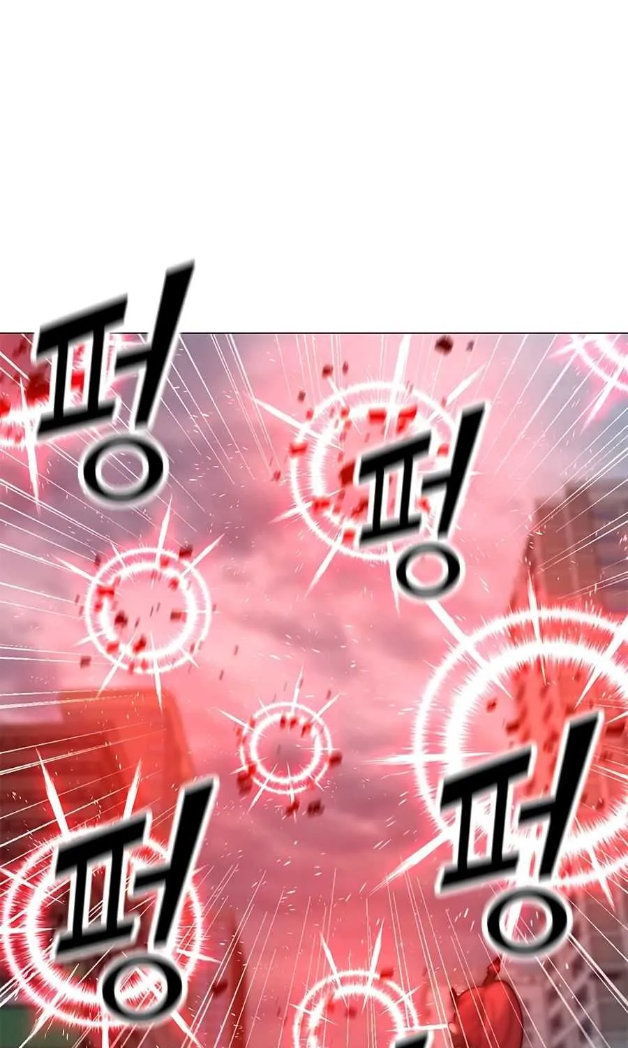 Read Solo Spell Caster chapter 66 image 73 on Lezhin