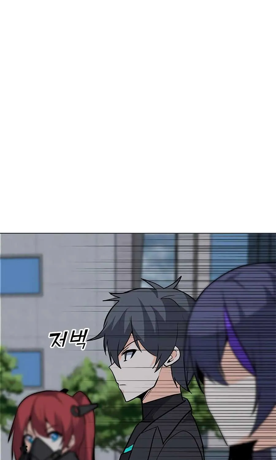 Read Solo Spell Caster chapter 66 image 79 on Lezhin