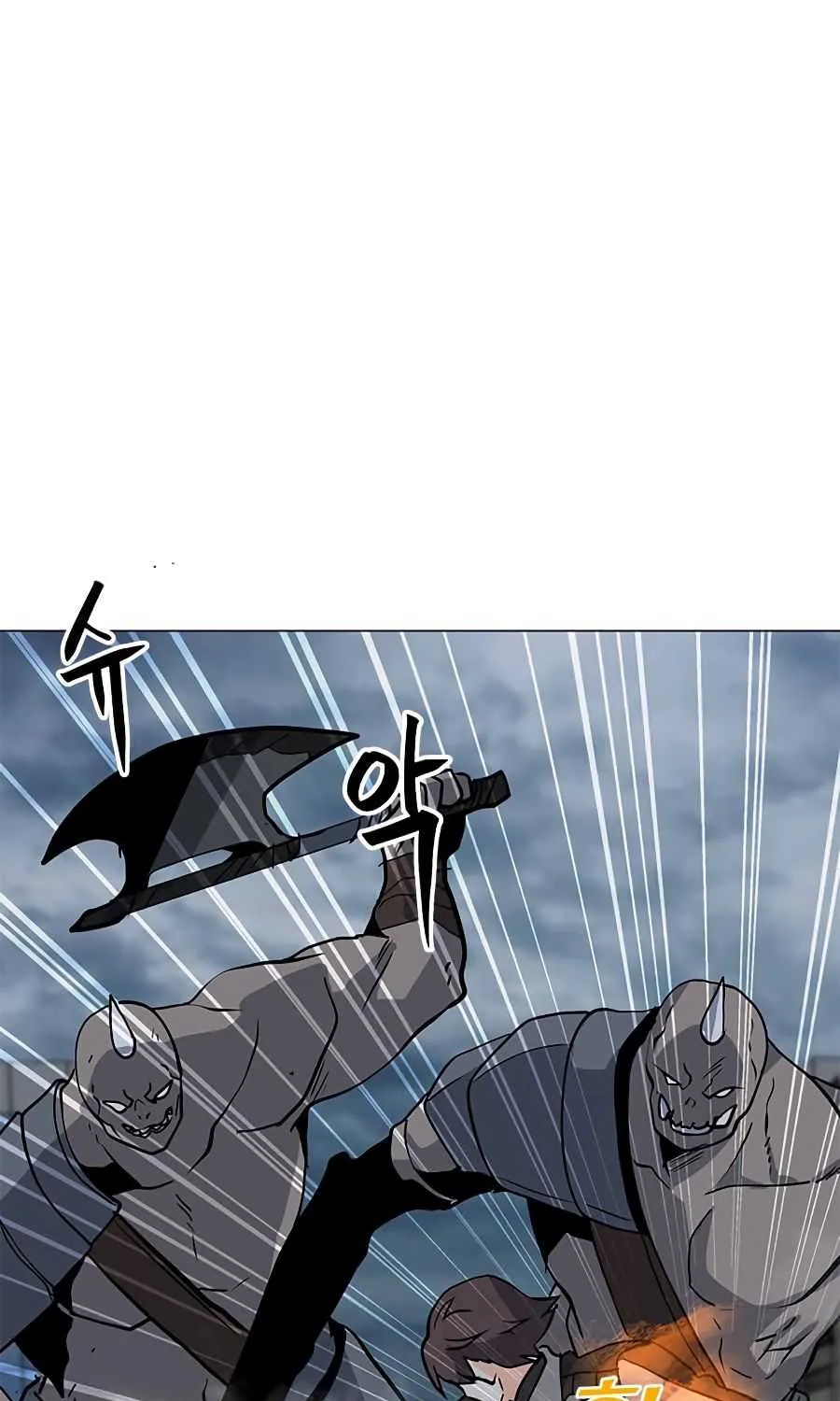 Read Solo Spell Caster chapter 66 image 8 on Lezhin