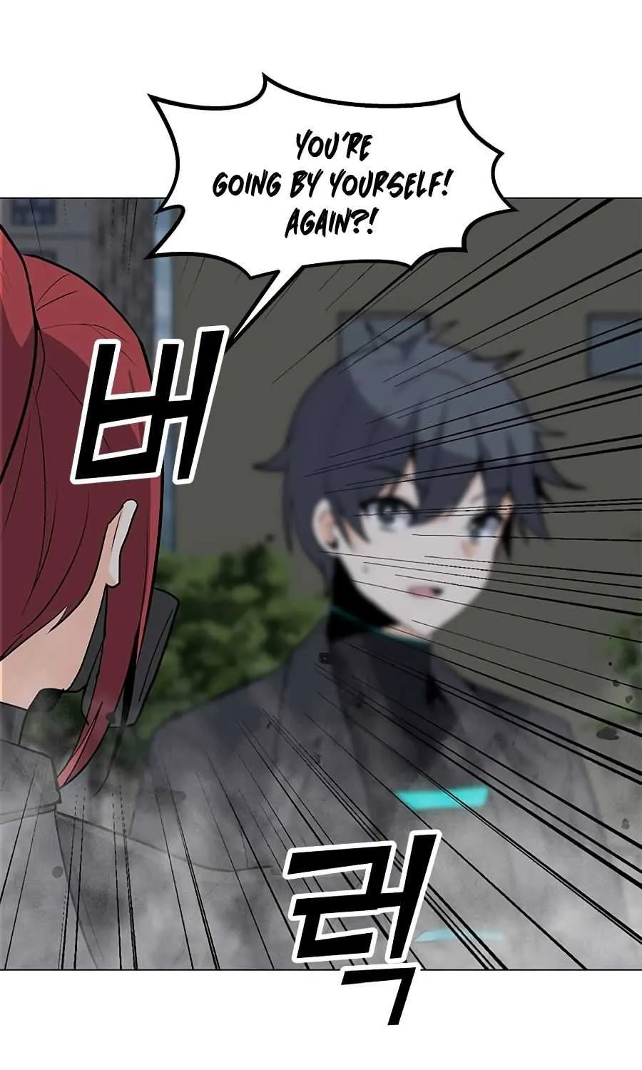 Read Solo Spell Caster chapter 66 image 81 on Lezhin