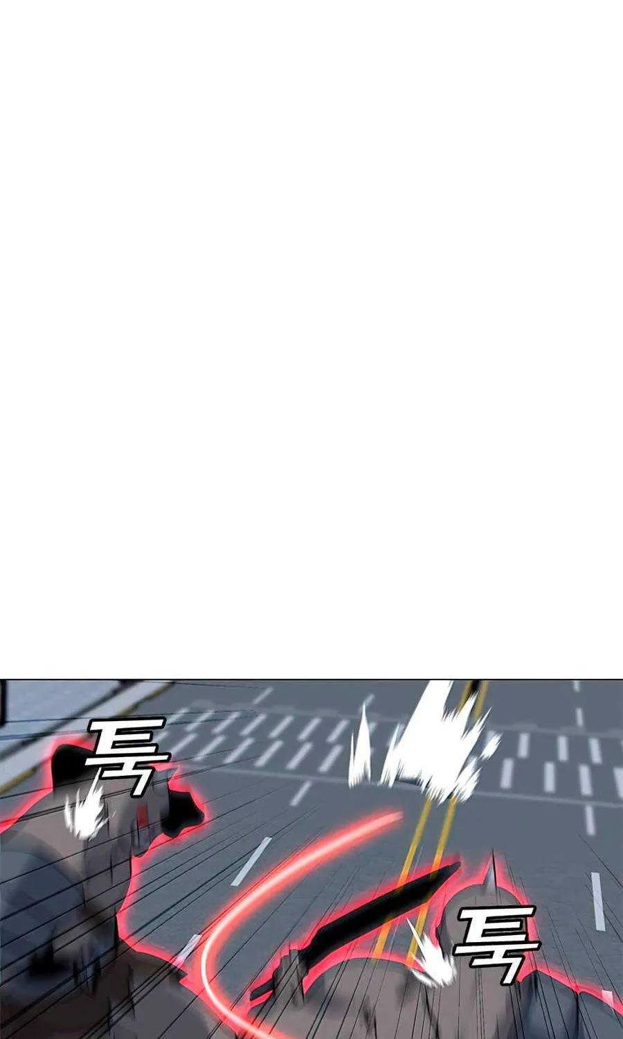 Read Solo Spell Caster chapter 67 image 11 on Lezhin