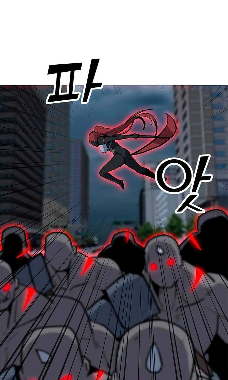 Read Solo Spell Caster chapter 67 image 13 on Lezhin