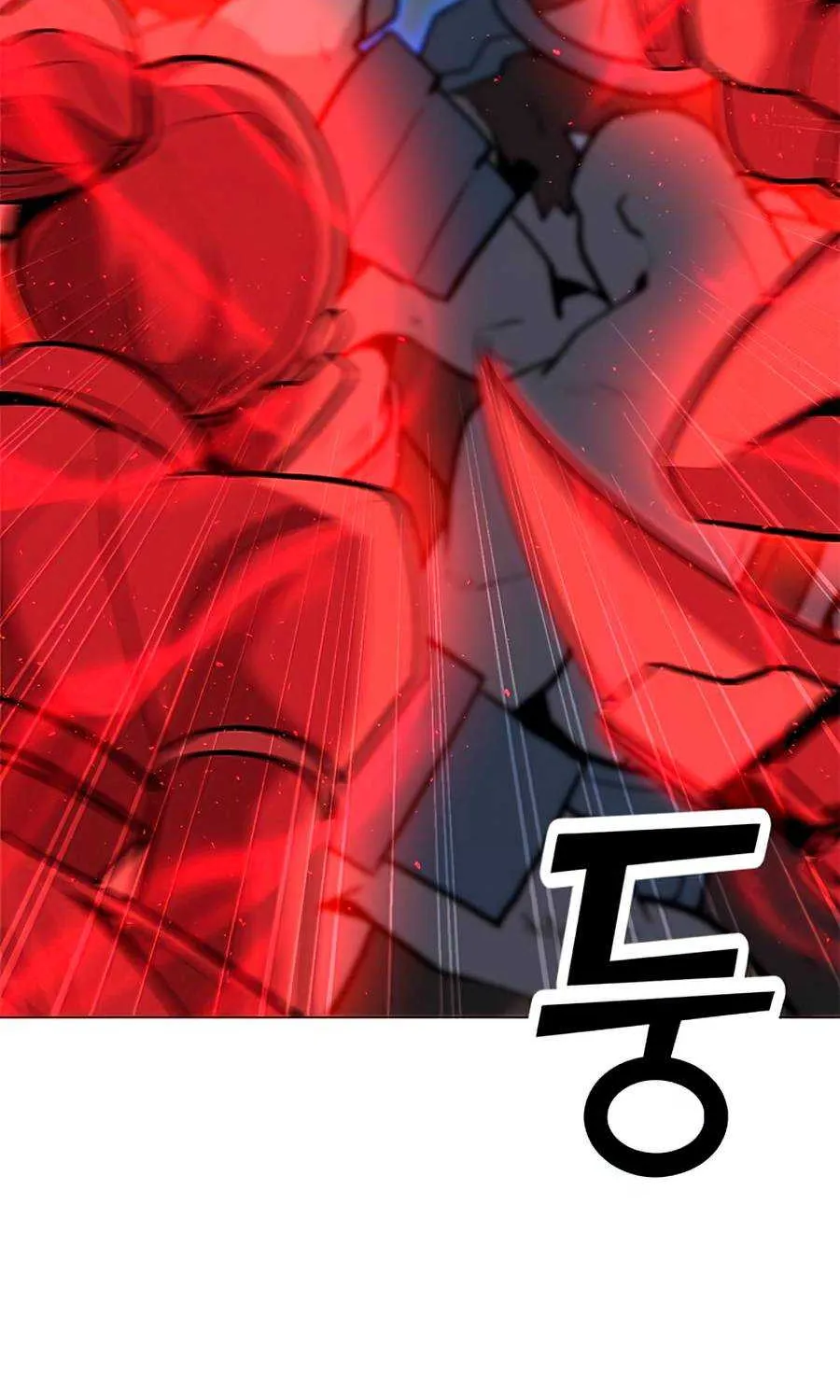 Read Solo Spell Caster chapter 67 image 17 on Lezhin