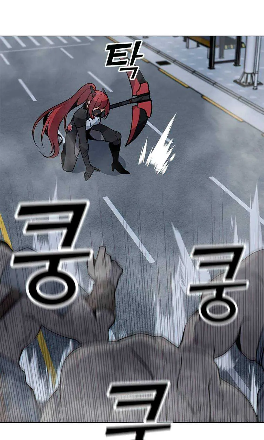 Read Solo Spell Caster chapter 67 image 21 on Lezhin