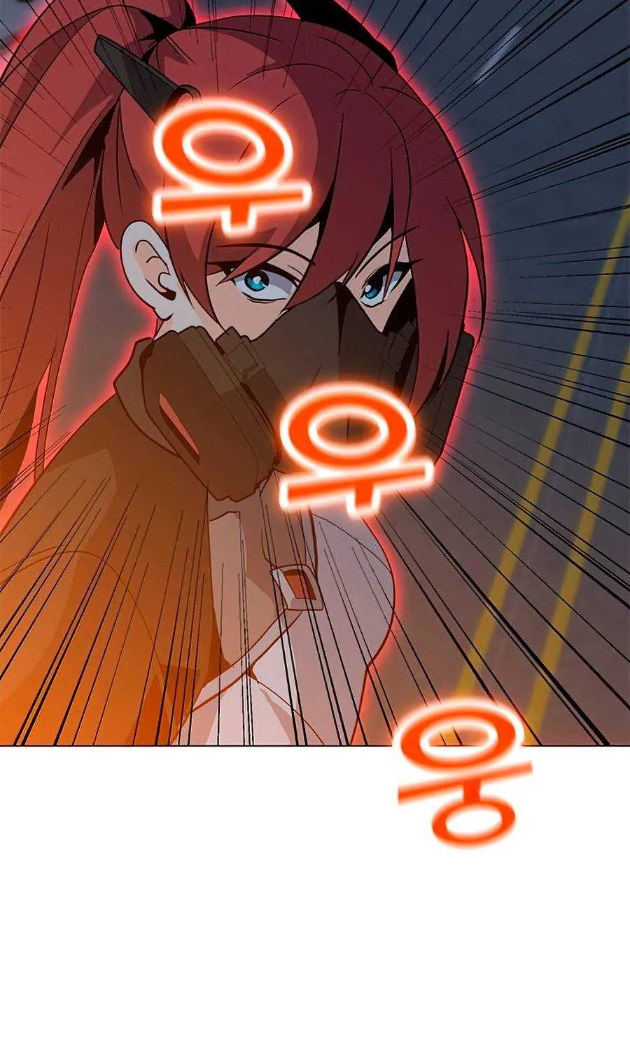 Read Solo Spell Caster chapter 67 image 27 on Lezhin