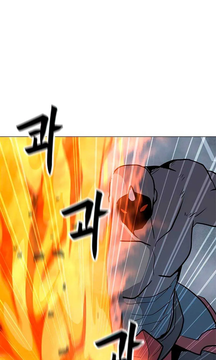 Read Solo Spell Caster chapter 67 image 30 on Lezhin