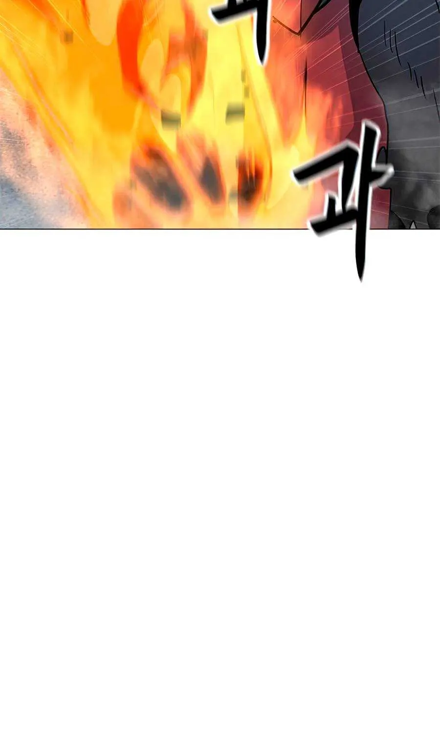 Read Solo Spell Caster chapter 67 image 31 on Lezhin