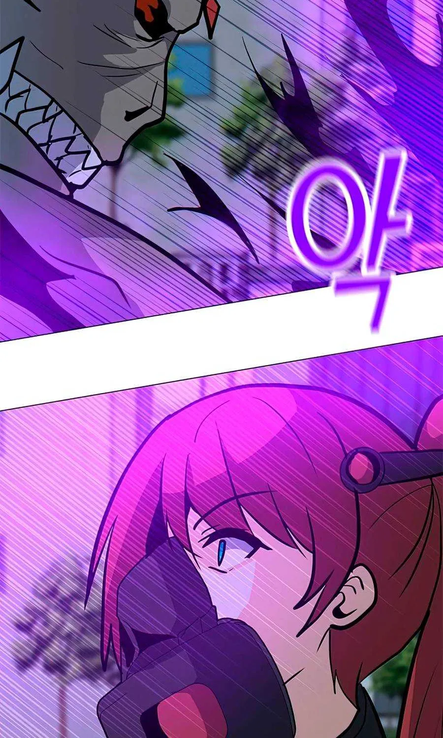 Read Solo Spell Caster chapter 67 image 34 on Lezhin
