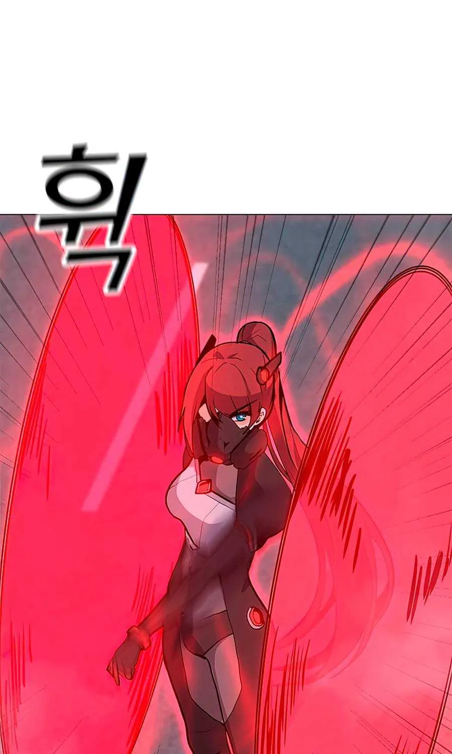 Read Solo Spell Caster chapter 67 image 4 on Lezhin