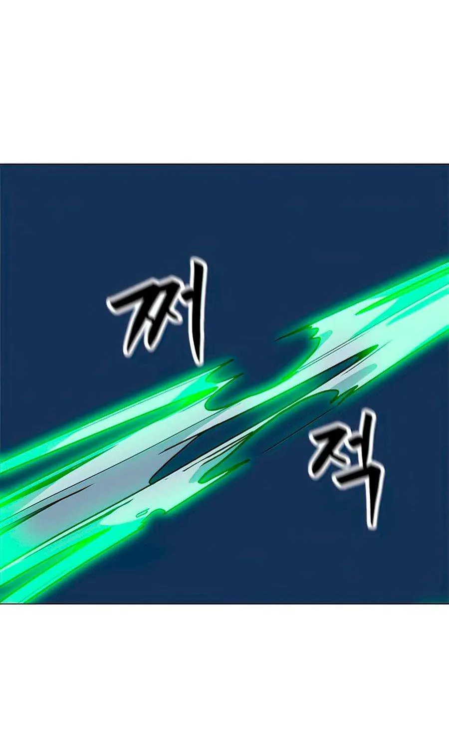 Read Solo Spell Caster chapter 67 image 41 on Lezhin