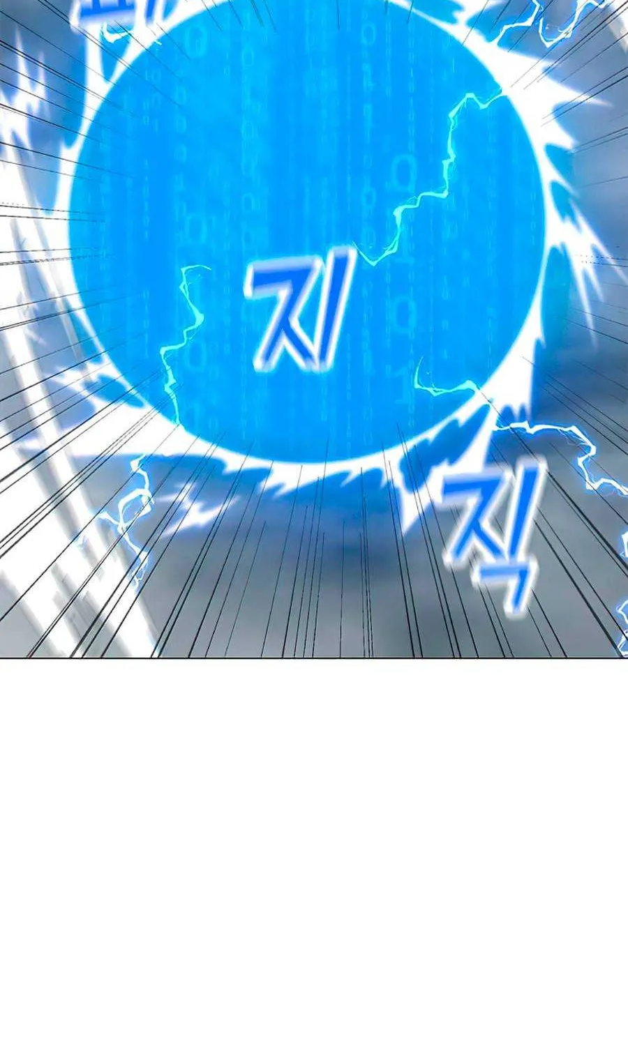Read Solo Spell Caster chapter 67 image 47 on Lezhin