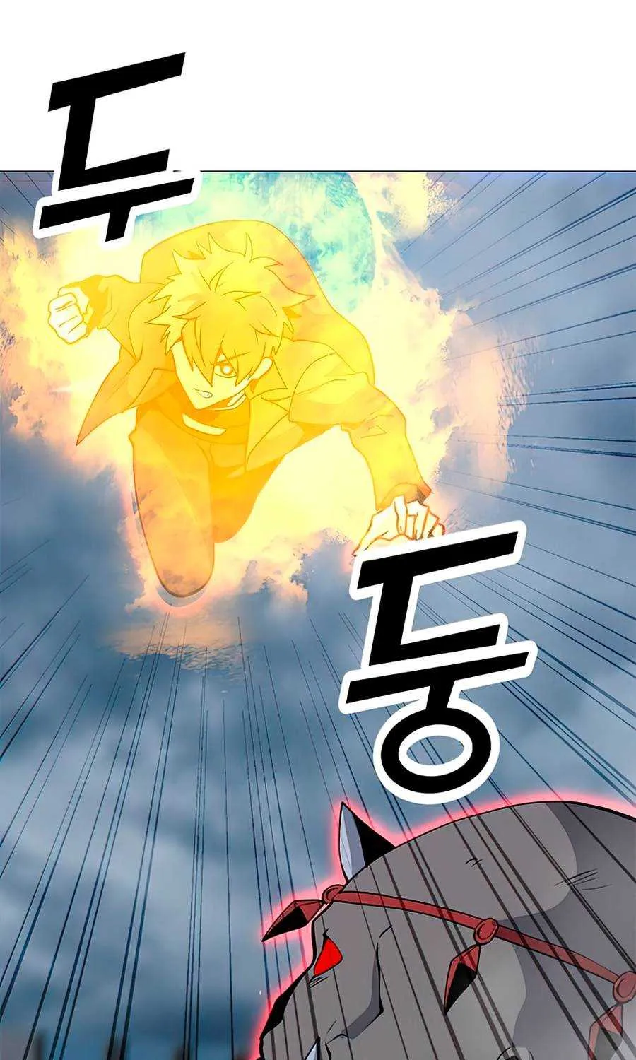 Read Solo Spell Caster chapter 67 image 48 on Lezhin