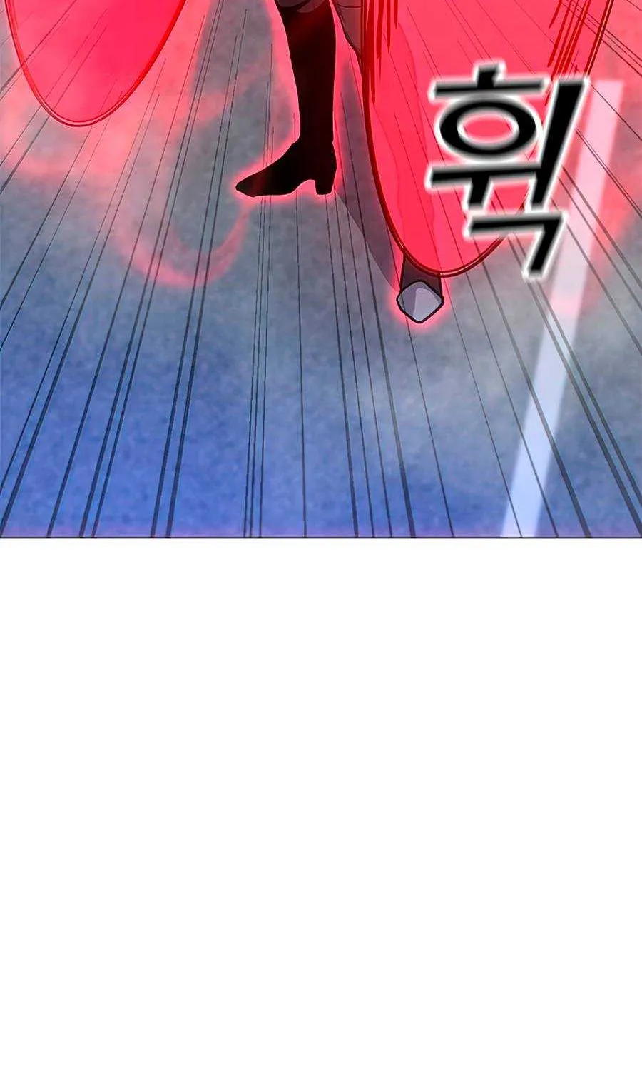 Read Solo Spell Caster chapter 67 image 5 on Lezhin