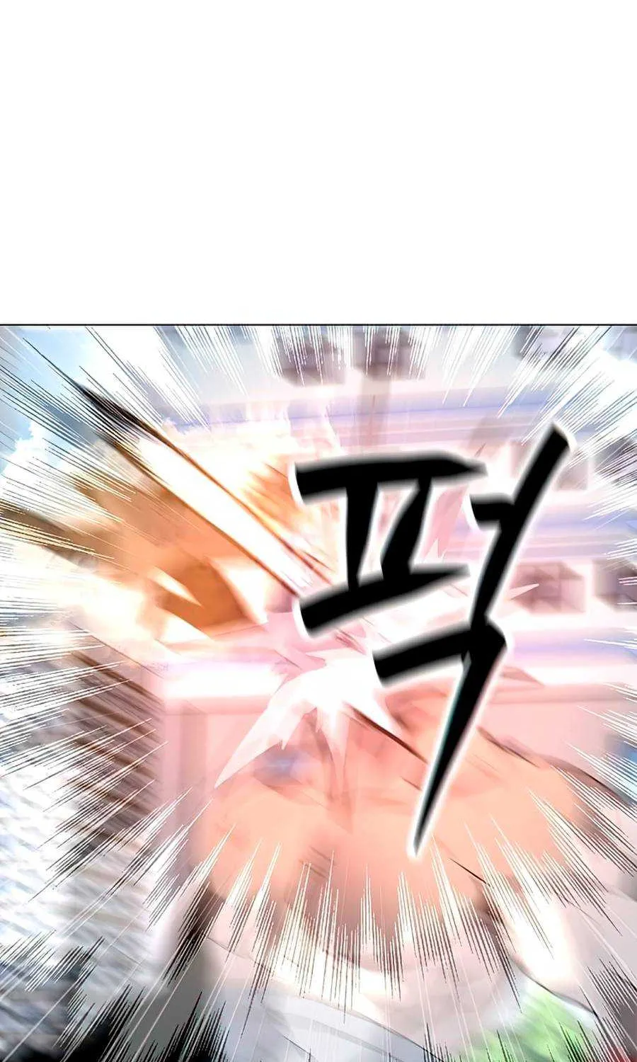 Read Solo Spell Caster chapter 67 image 51 on Lezhin