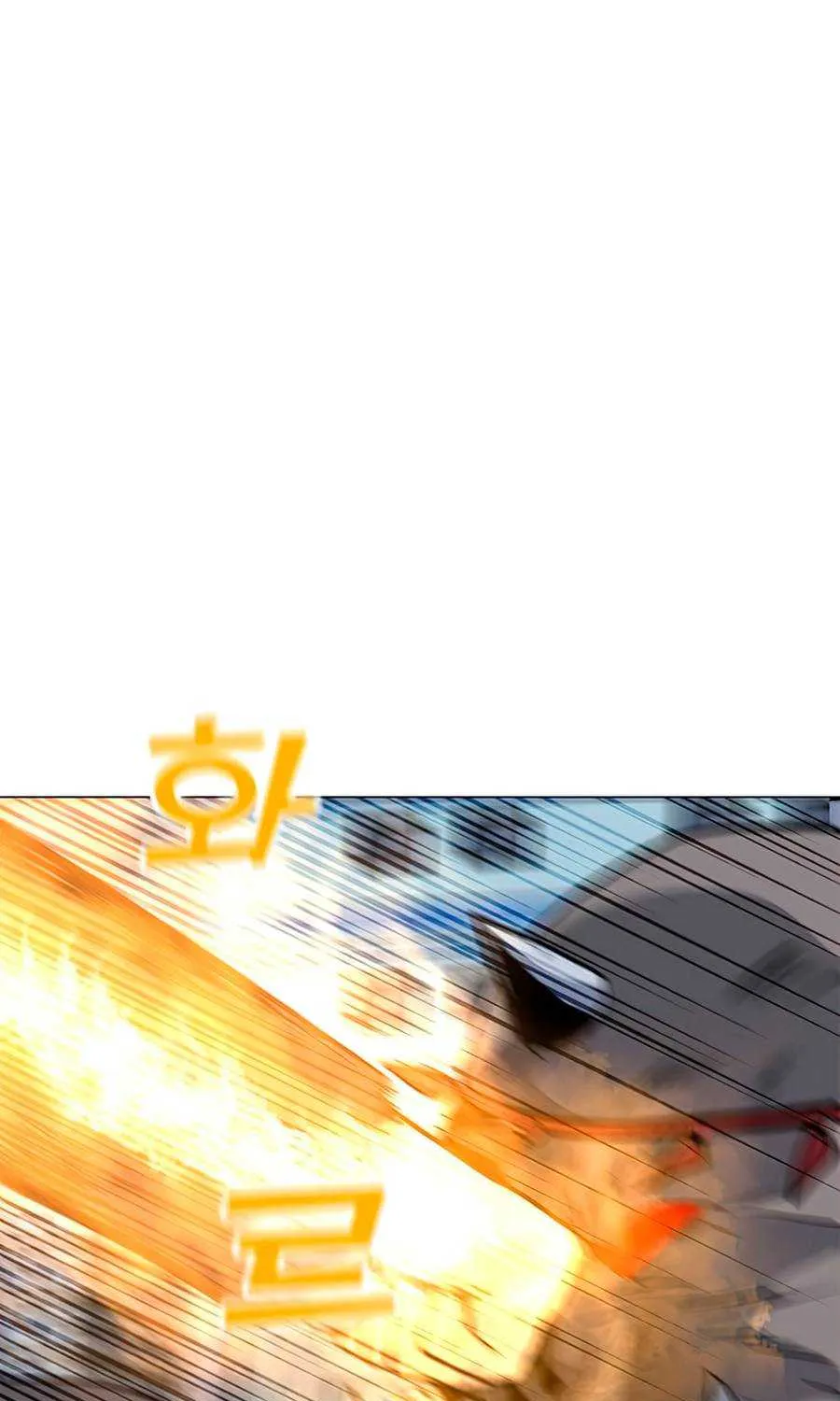 Read Solo Spell Caster chapter 67 image 53 on Lezhin