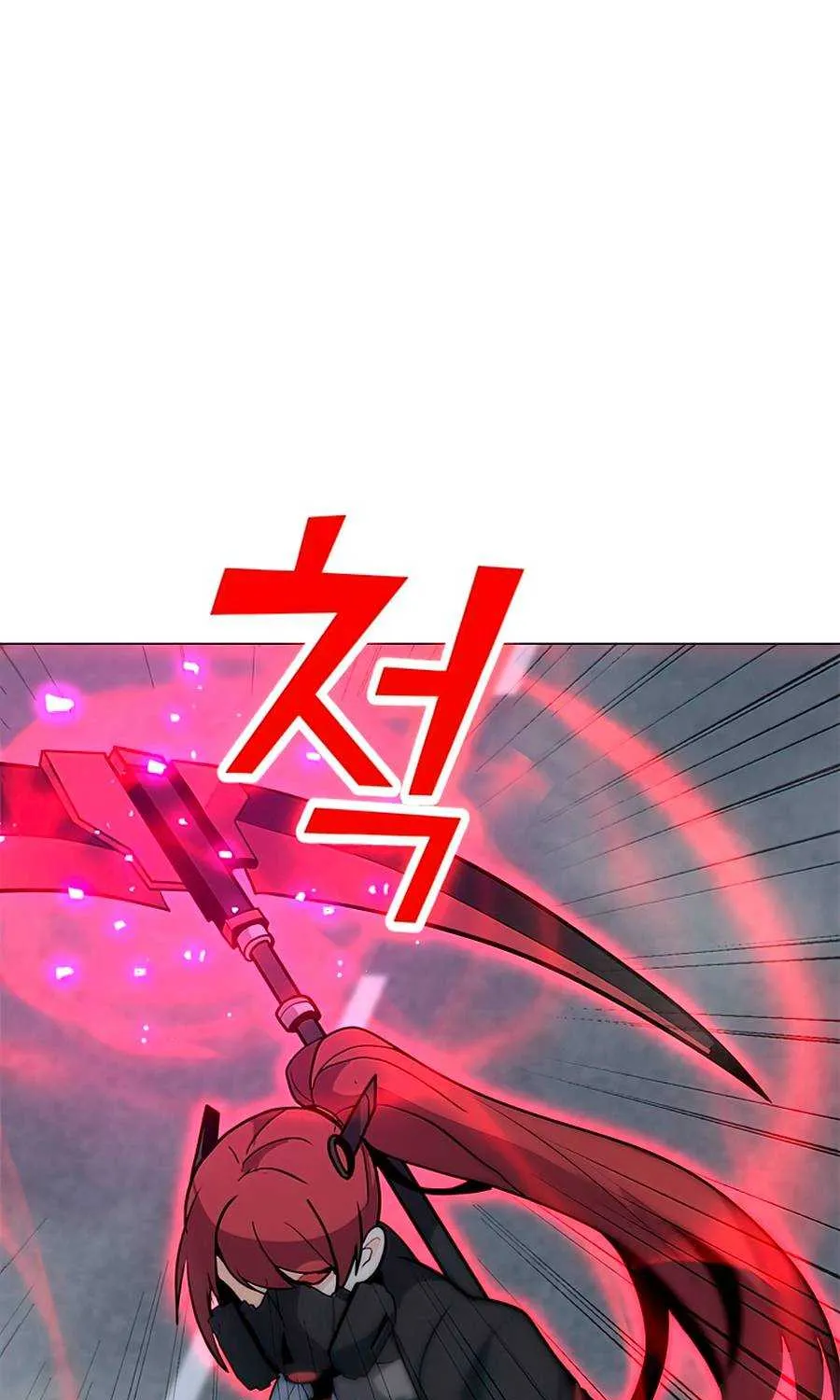 Read Solo Spell Caster chapter 67 image 6 on Lezhin