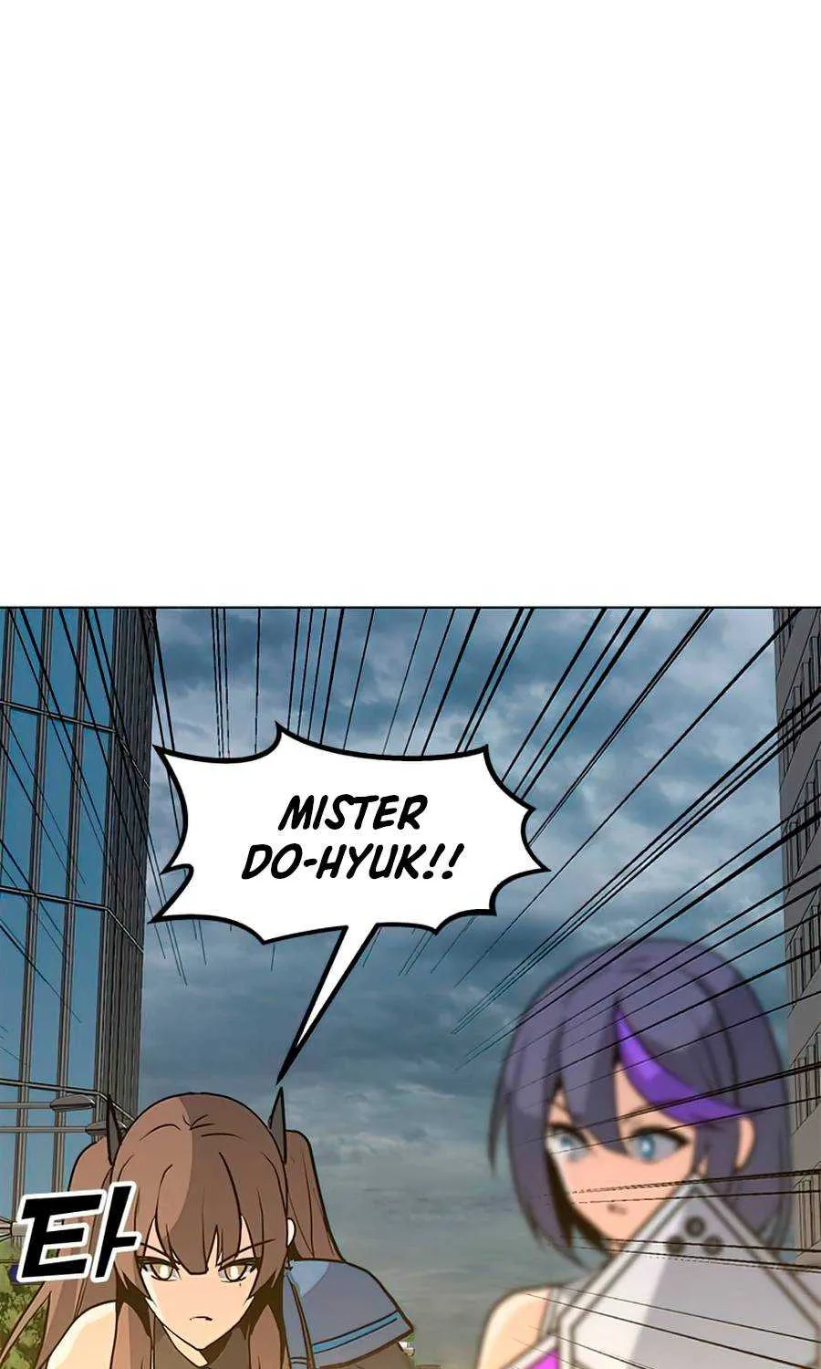 Read Solo Spell Caster chapter 67 image 60 on Lezhin