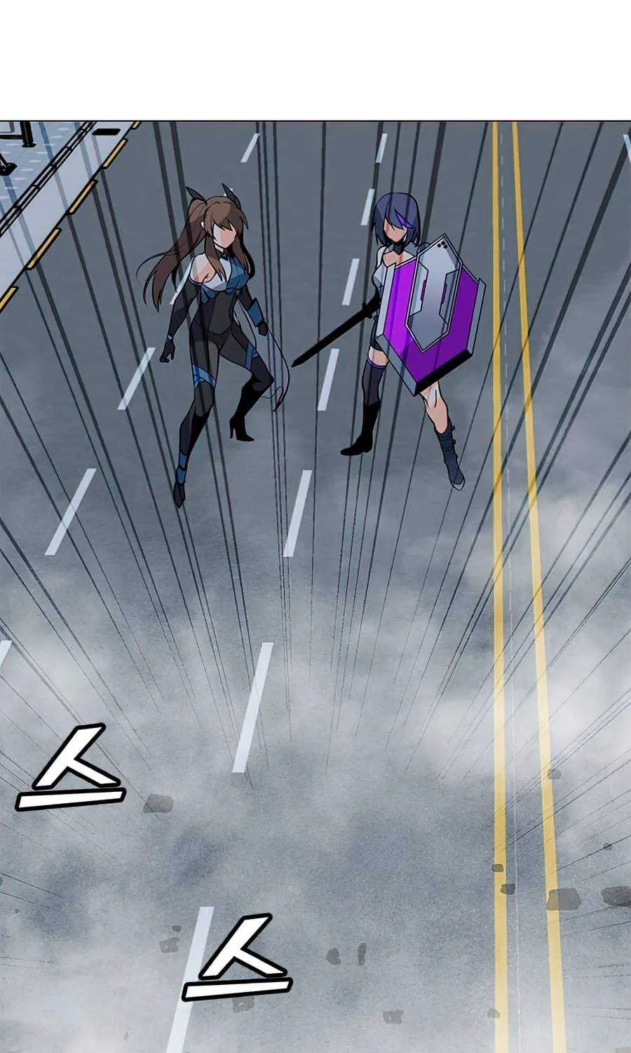 Read Solo Spell Caster chapter 67 image 67 on Lezhin