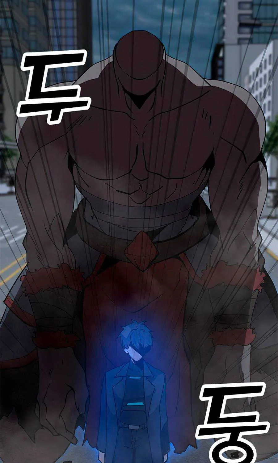 Read Solo Spell Caster chapter 67 image 71 on Lezhin