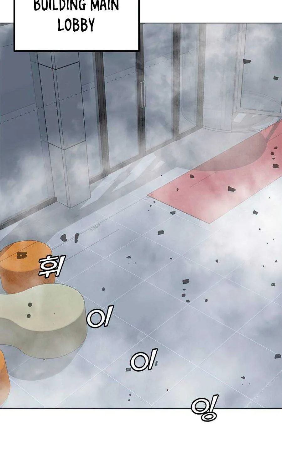 Read Solo Spell Caster chapter 67 image 82 on Lezhin