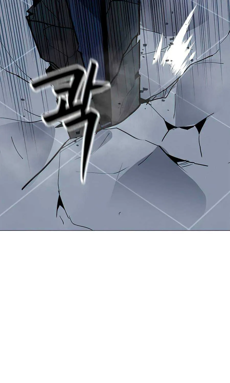 Read Solo Spell Caster chapter 67 image 84 on Lezhin