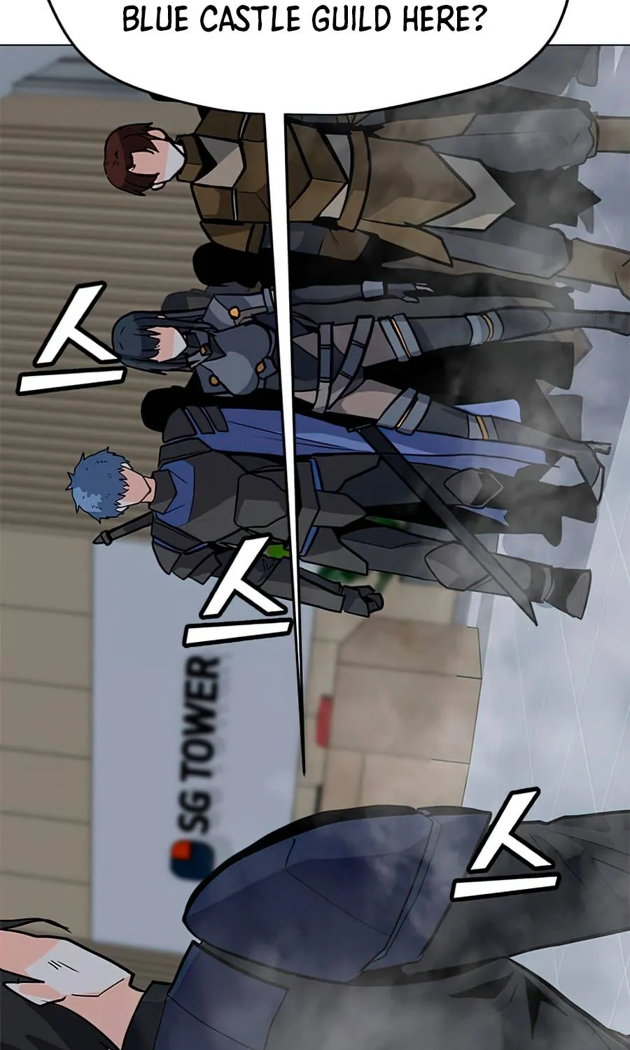 Read Solo Spell Caster chapter 67 image 88 on Lezhin