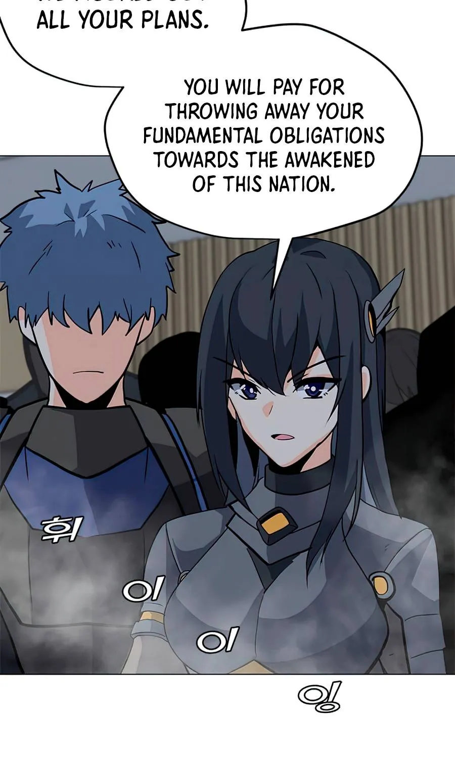 Read Solo Spell Caster chapter 67 image 90 on Lezhin