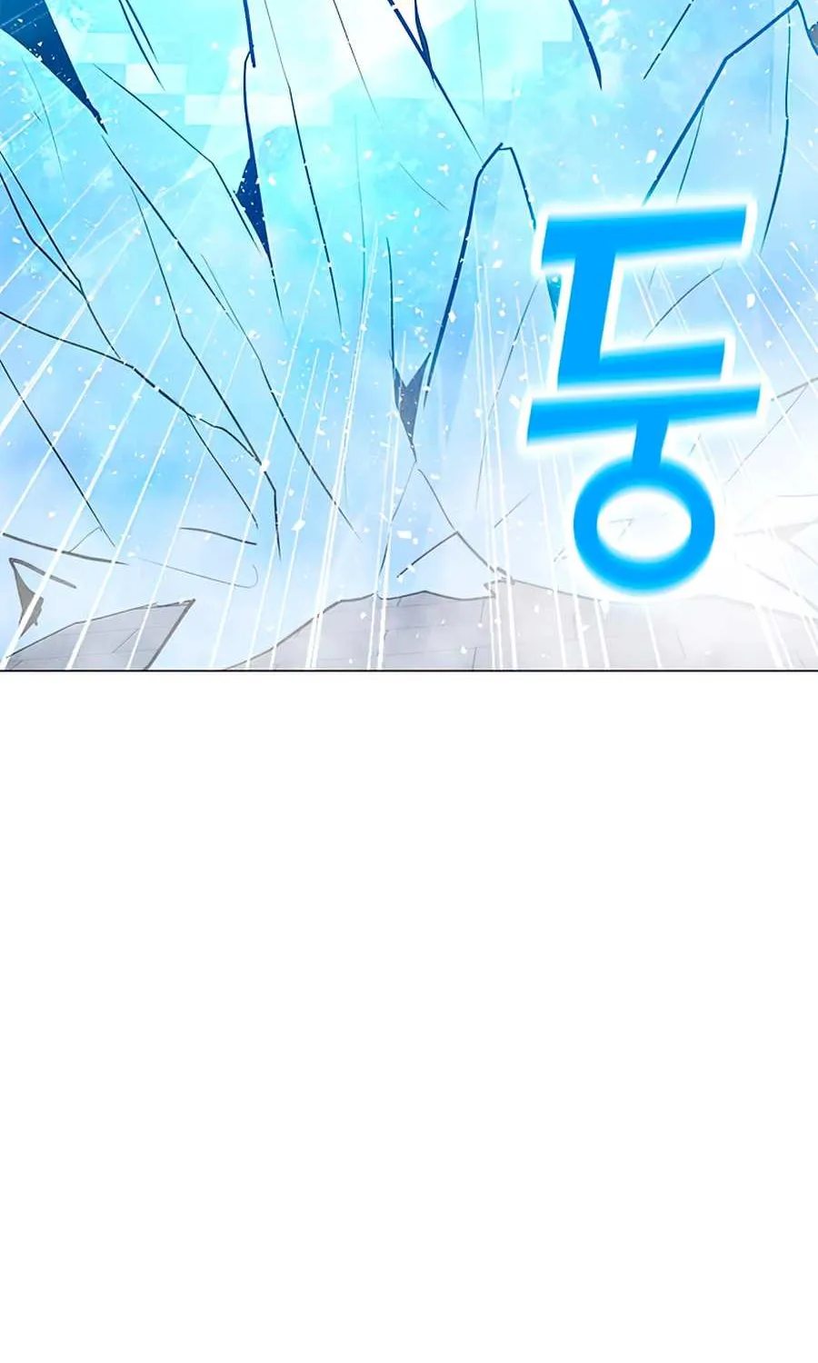 Read Solo Spell Caster chapter 68 image 103 on Lezhin