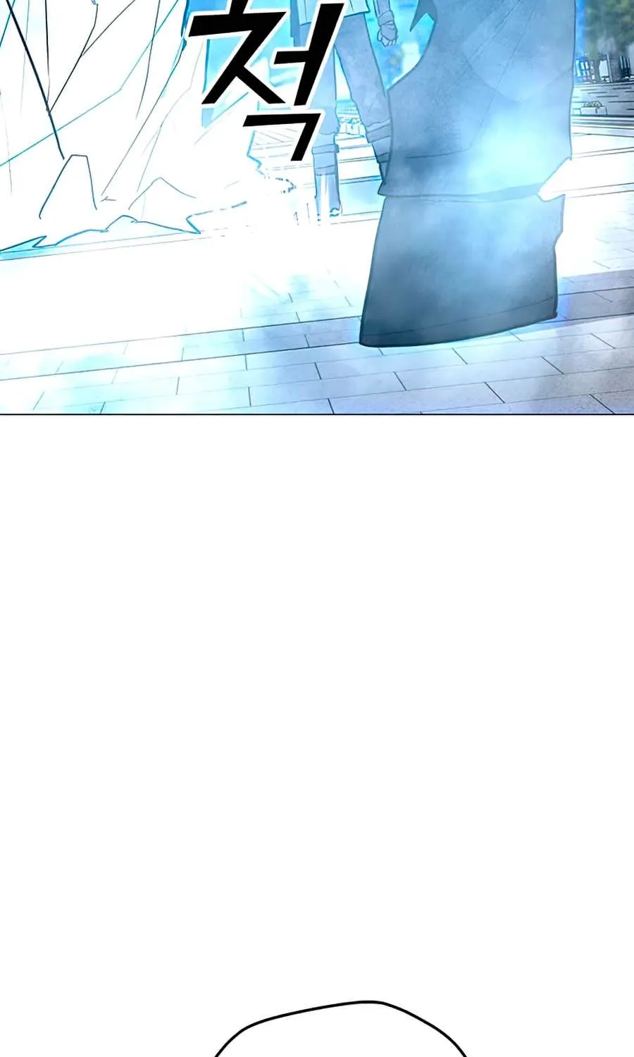 Read Solo Spell Caster chapter 68 image 106 on Lezhin
