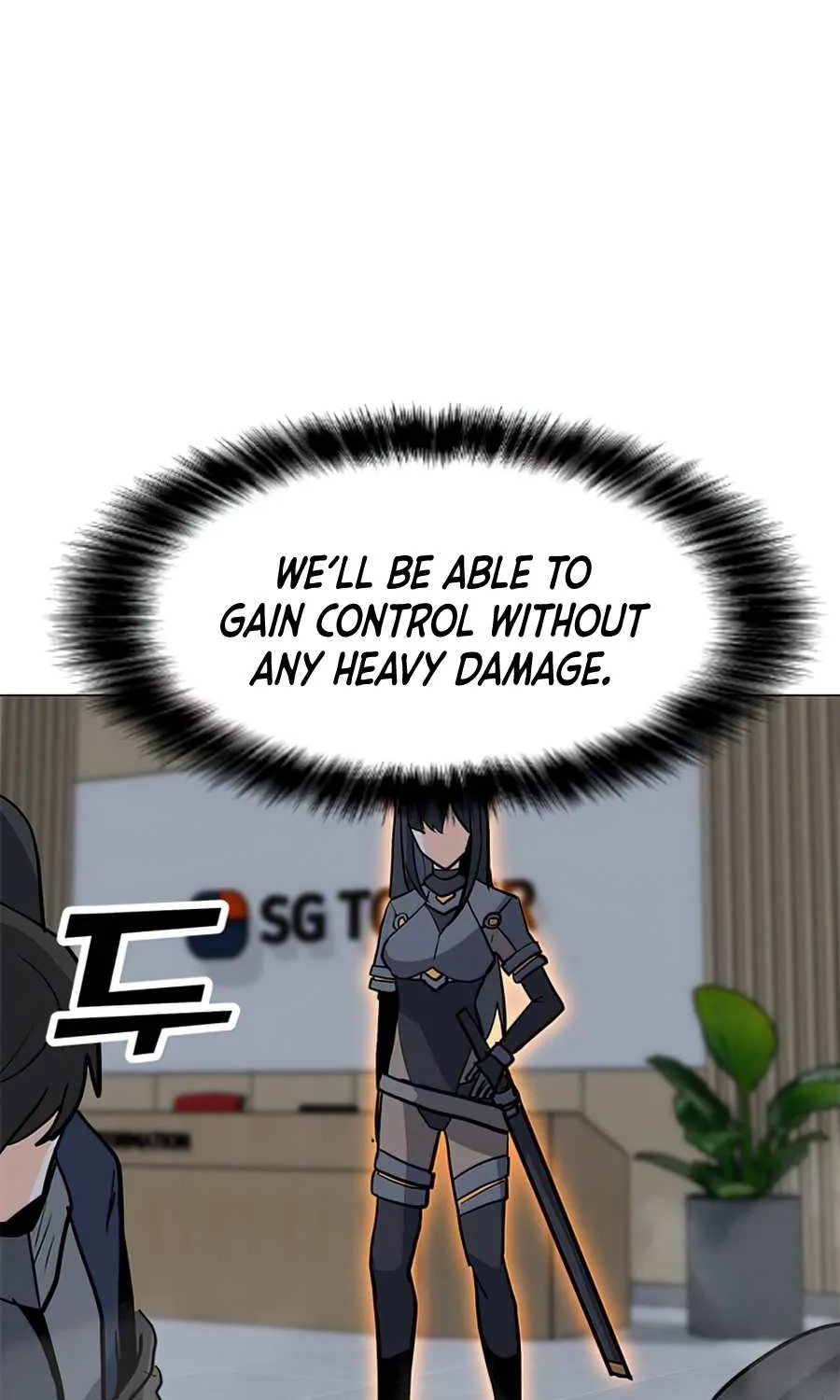 Read Solo Spell Caster chapter 68 image 21 on Lezhin