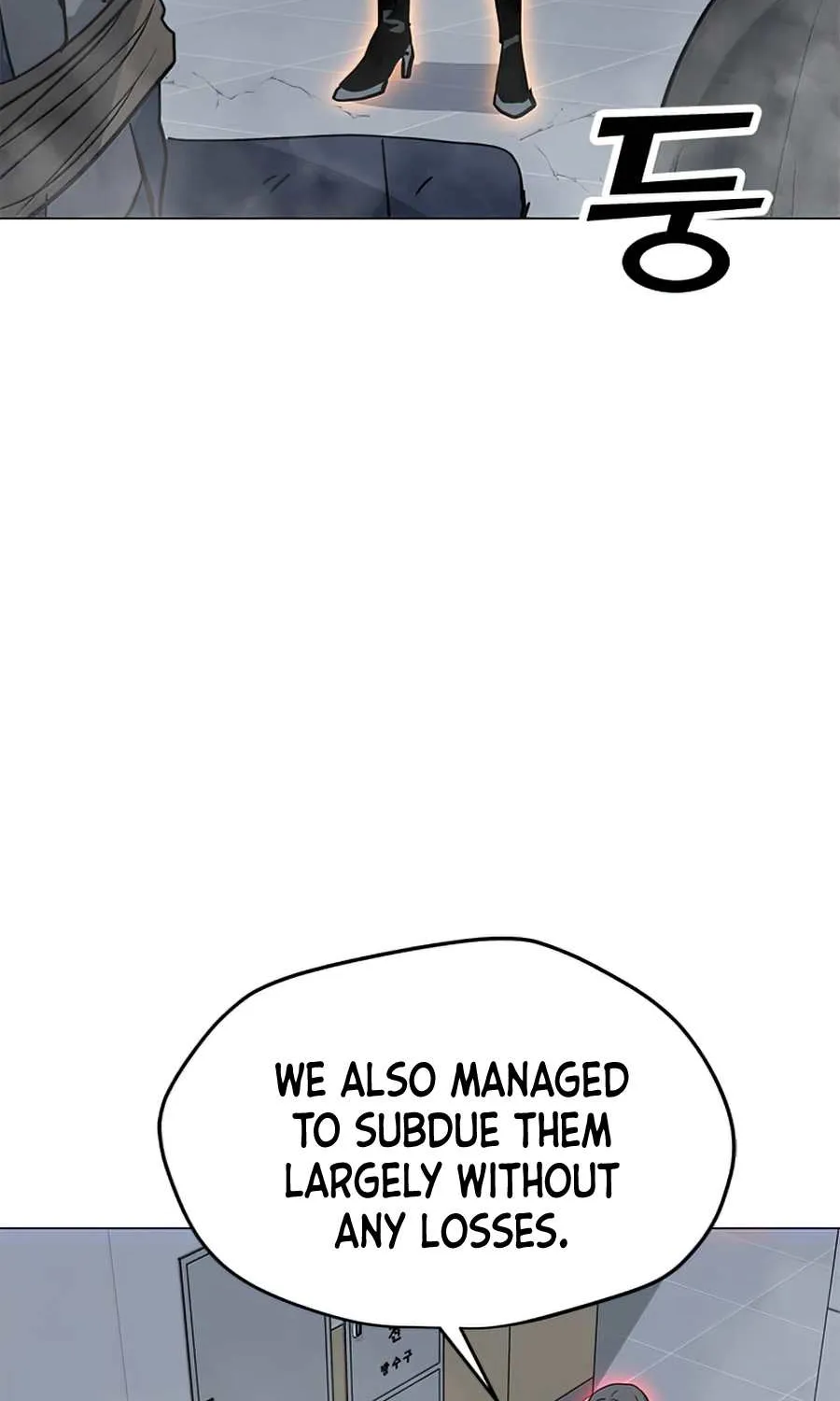 Read Solo Spell Caster chapter 68 image 22 on Lezhin