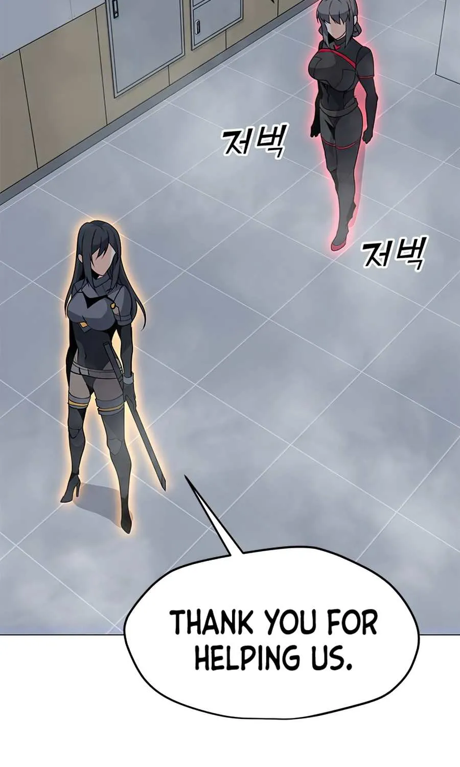 Read Solo Spell Caster chapter 68 image 23 on Lezhin