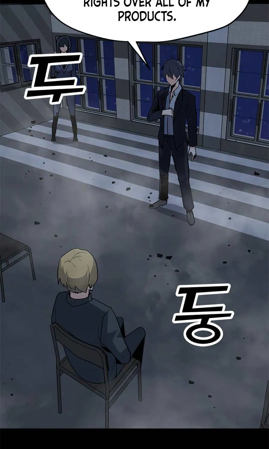 Read Solo Spell Caster chapter 68 image 3 on Lezhin