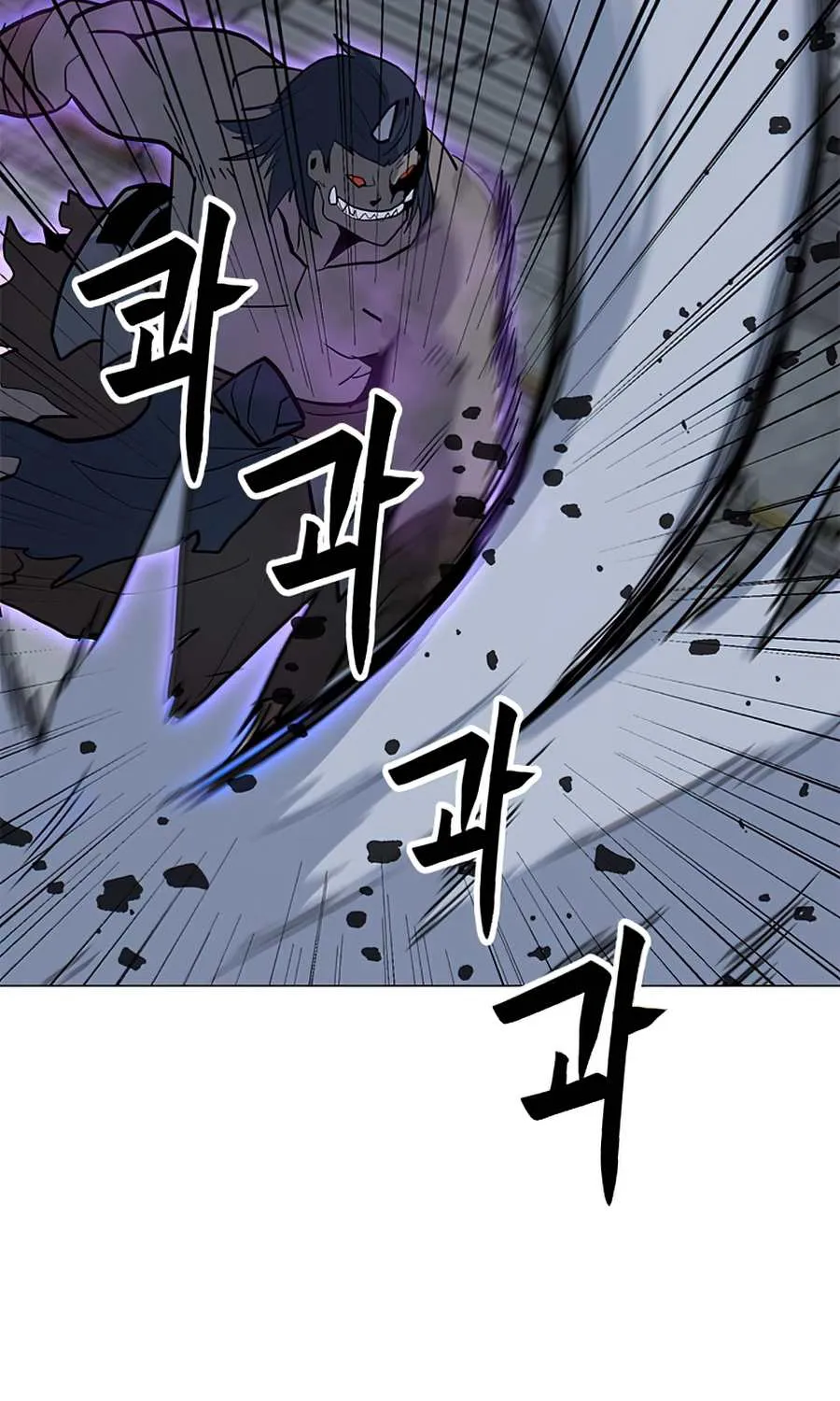 Read Solo Spell Caster chapter 68 image 33 on Lezhin