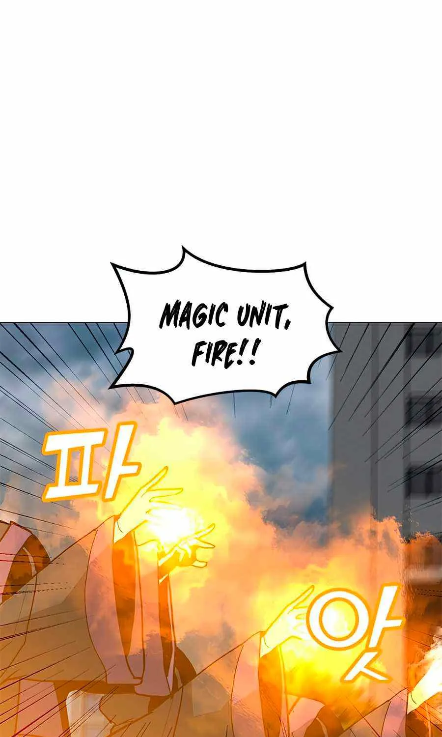 Read Solo Spell Caster chapter 68 image 44 on Lezhin