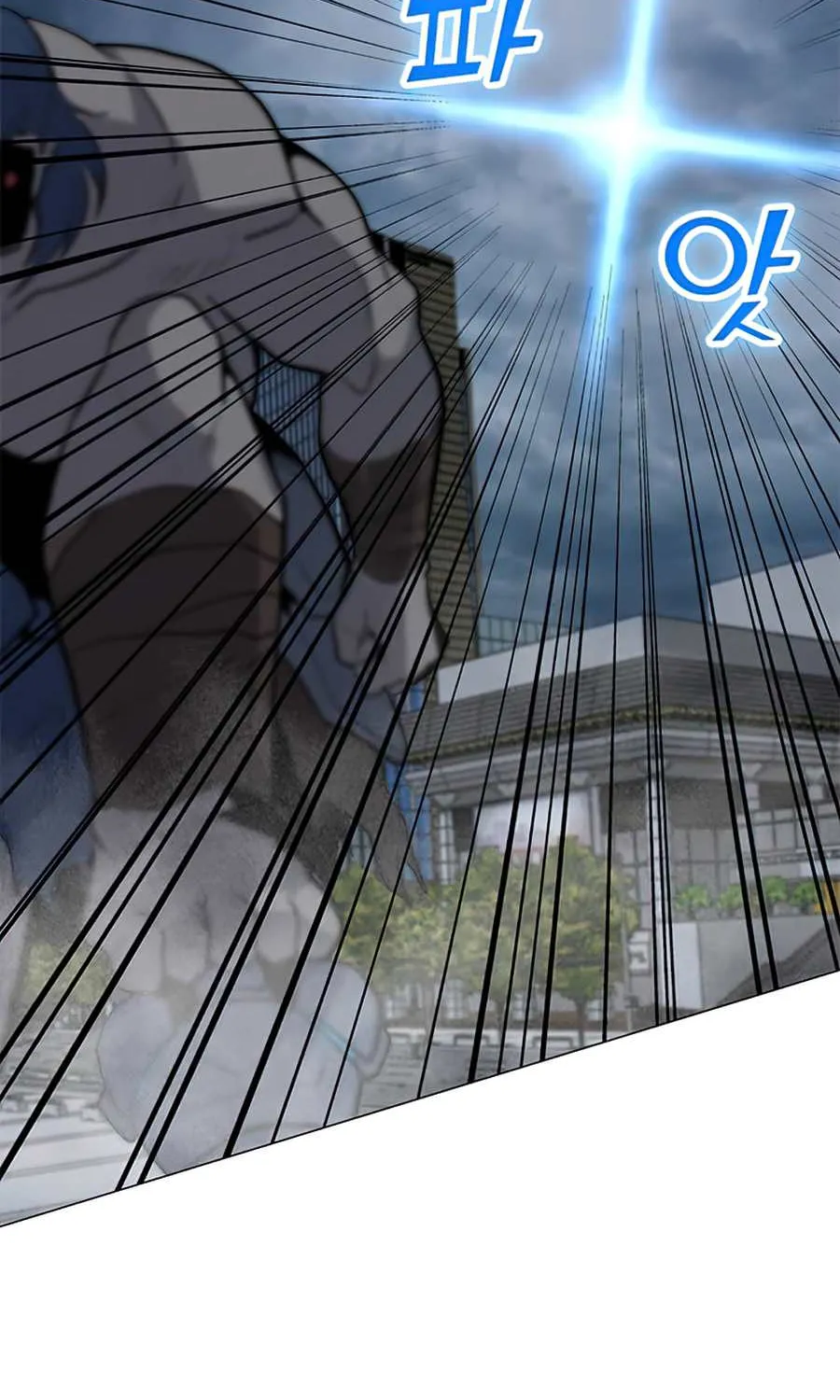 Read Solo Spell Caster chapter 68 image 66 on Lezhin