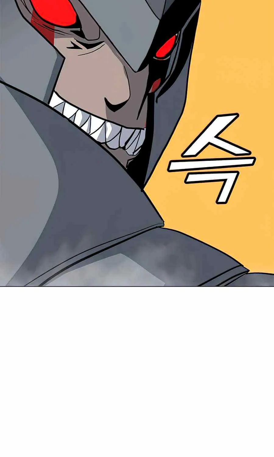 Read Solo Spell Caster chapter 68 image 71 on Lezhin