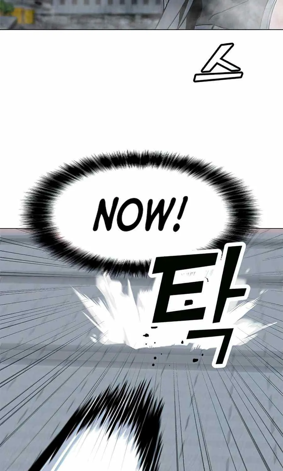 Read Solo Spell Caster chapter 68 image 73 on Lezhin