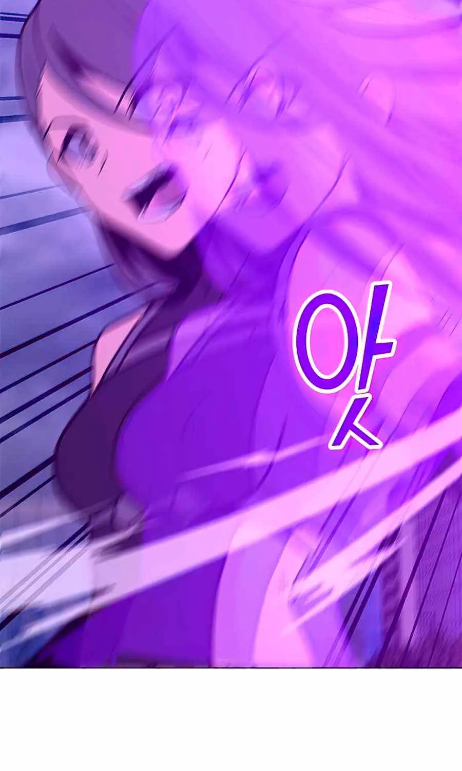 Read Solo Spell Caster chapter 68 image 83 on Lezhin