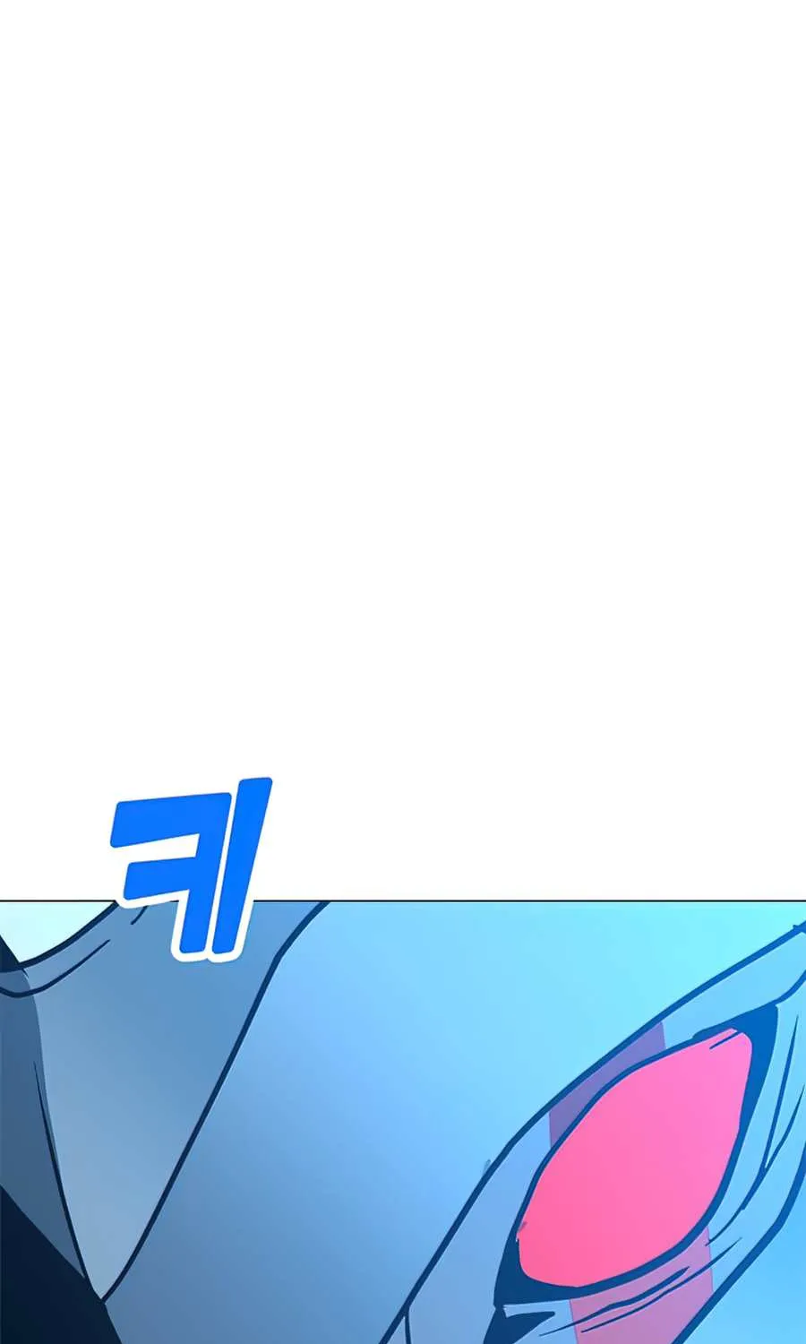 Read Solo Spell Caster chapter 68 image 86 on Lezhin